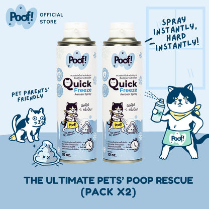 Poof! Quick Freeze Aerosol Spray pack 2