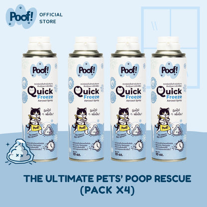 Poof! Quick Freeze Aerosol Spray pack 4